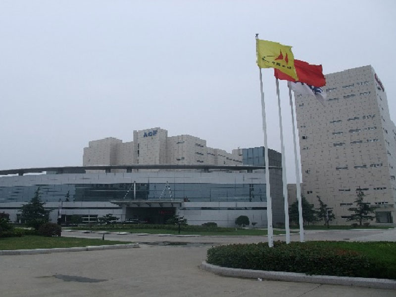 安德烈斯蒂尔动力工具 （青岛）有限公司弱电系统工程